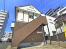 セモア中山アパートの外観