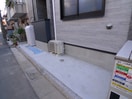 駐輪場 ＫＬＥＩＳ志村三丁目Ⅱ