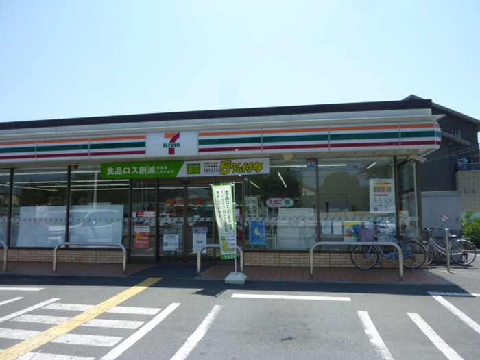 セブンイレブン飯能川寺店(コンビニ)まで800m メゾン桐ヶ窪Ｃ