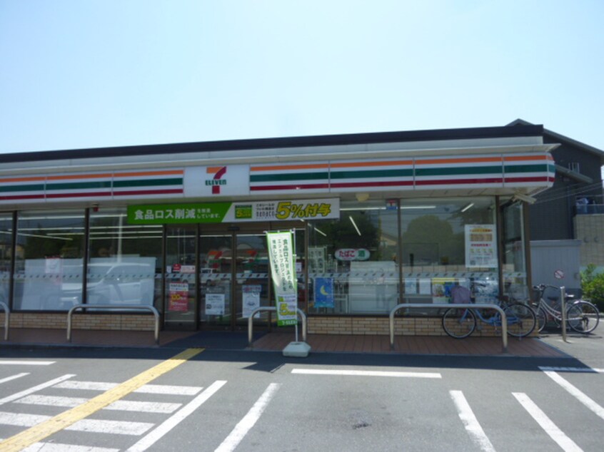 セブンイレブン飯能川寺店(コンビニ)まで800m メゾン桐ヶ窪Ｃ