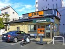 吉野家　南小岩店(ファストフード)まで350m ラプレジオ