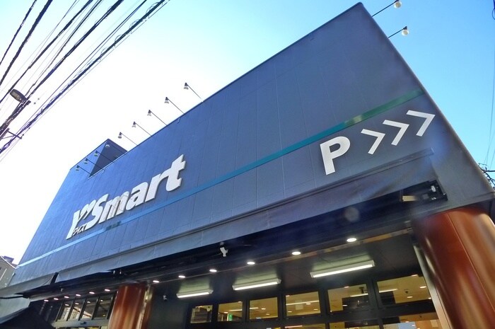 ワイズマート(スーパー)まで137m ラプレジオ