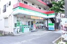 ファミリーマート稲城長沼店(コンビニ)まで355m アベェニーダ