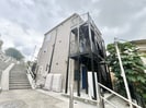 アズ－ル京急生麦の外観