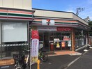 セブンイレブン板橋西台中央通り店(コンビニ)まで100m 第一江口コ－ポ