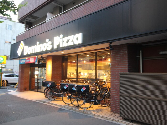 ドミノピザ新高円寺店(その他飲食（ファミレスなど）)まで20m アジールコート新高円寺