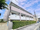 ラ・クラルテの外観