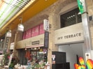 アイビーテラスビルの外観