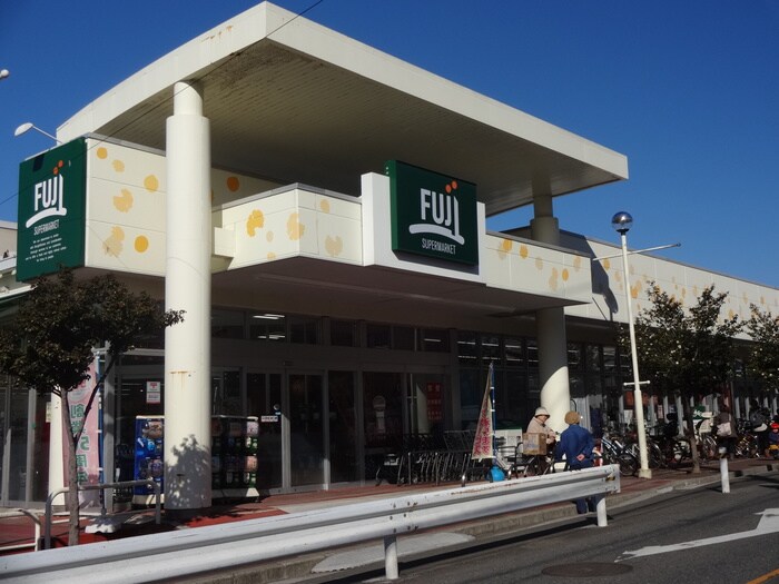 SUPER MARKET FUJI　馬場店(スーパー)まで118m 第２カツキビル