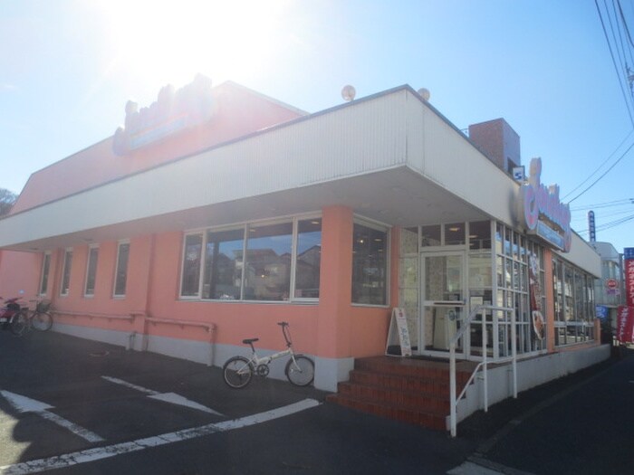 ジョナサン東寺尾店(その他飲食（ファミレスなど）)まで528m 第２カツキビル