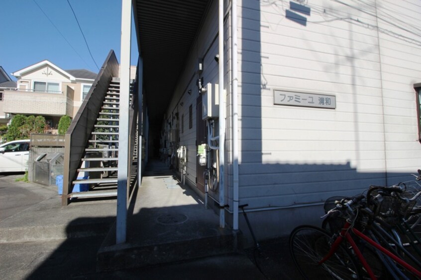 周辺環境 ファミ－ユ清和