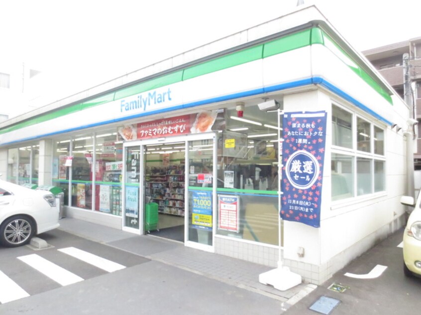 ファミリーマート上作延店(コンビニ)まで140m ファミ－ユ清和