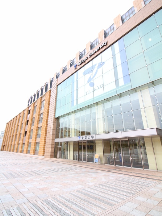 帝京大学 板橋キャンパス(大学/短大/専門学校)まで791m ファインコ－ト十条