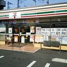 セブンイレブン 横浜上末吉3丁目店(コンビニ)まで411m カ－サ　アリタ