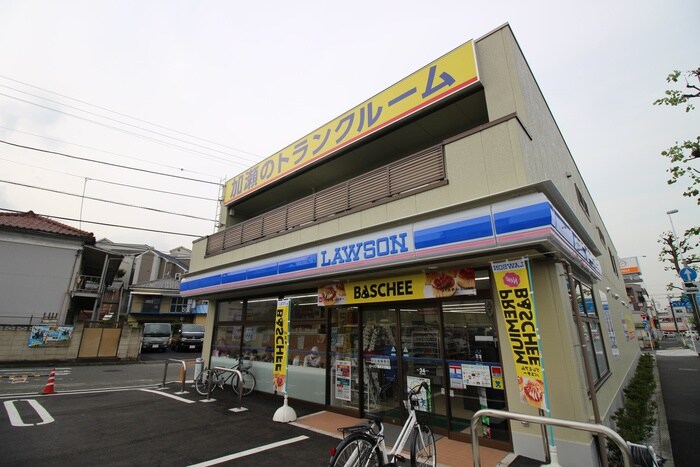 ローソン　鶴見末吉橋店(コンビニ)まで854m カ－サ　アリタ