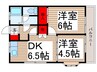 アルプスシティⅠ 2DKの間取り