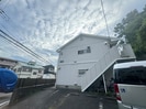 ヴェルドミールの外観