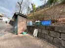 その他 新百合ハイデンス