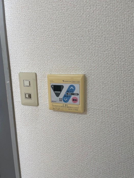 内観写真 新百合ハイデンス