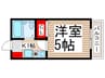 メゾンあけぼの 1Kの間取り