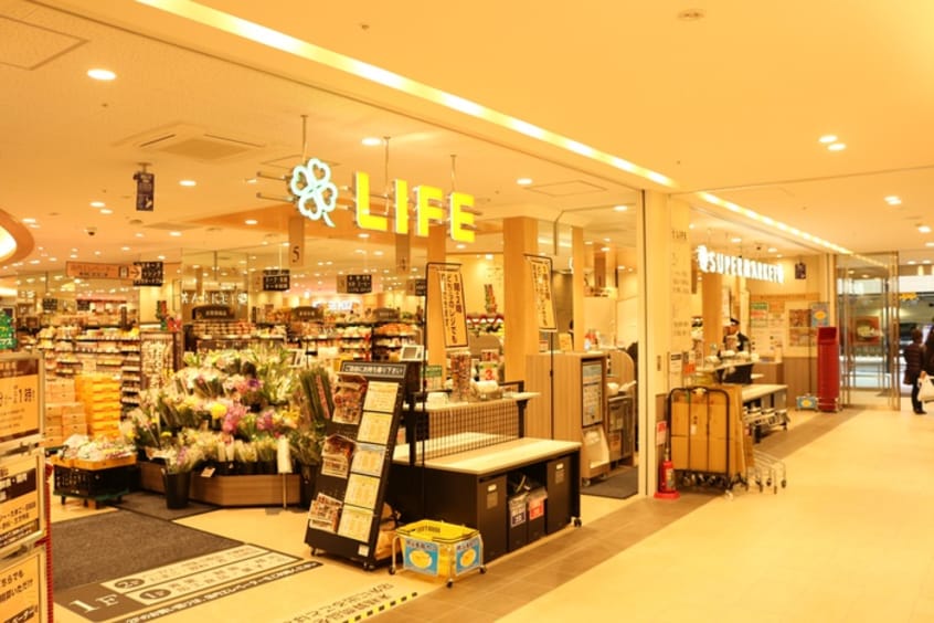 ライフ 京急蒲田駅前店(スーパー)まで760m エムズ京急蒲田