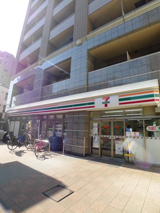 セブンイレブン岸町７丁目店(コンビニ)まで280m ビューノ岸町