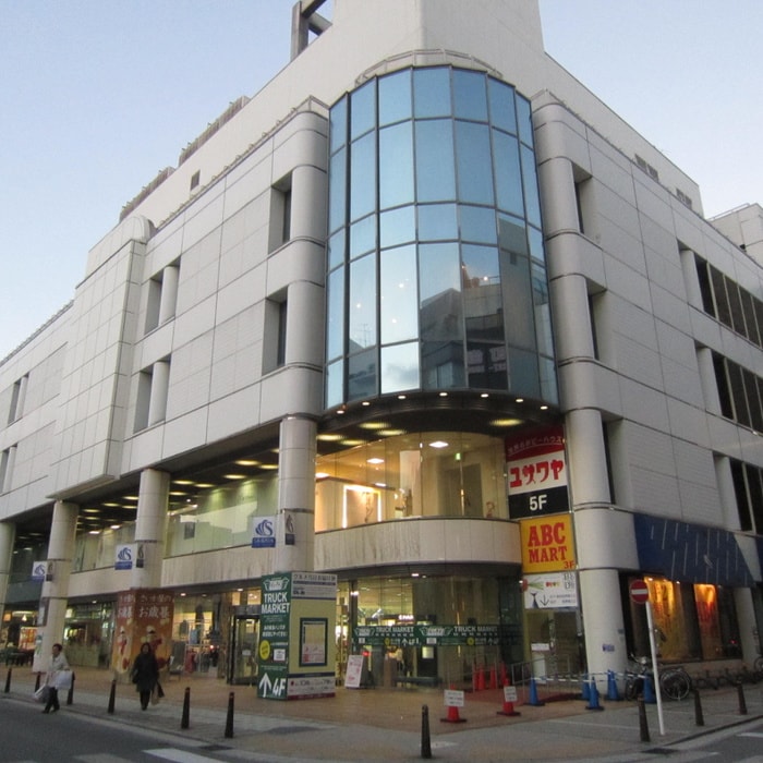 さいか屋(デパート)まで850m クレセント