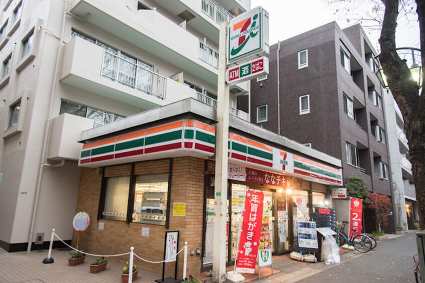 セブンイレブン上北沢５丁目店(コンビニ)まで252m 仮）上北沢5丁目計画