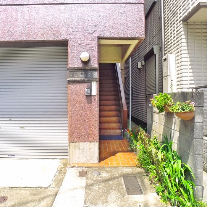 エントランス部分 第２三京ビル