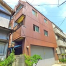 外観写真 第２三京ビル