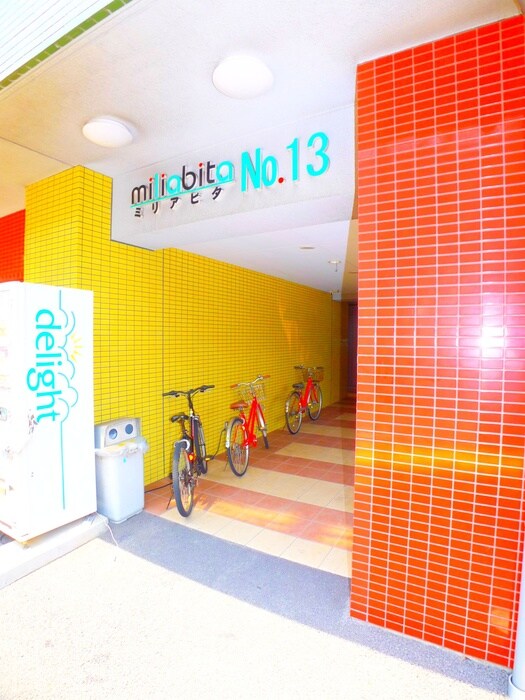 エントランス部分 ミリアビタNO.13