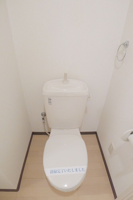 トイレ ミリアビタNO.13