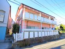 蓮華館の外観