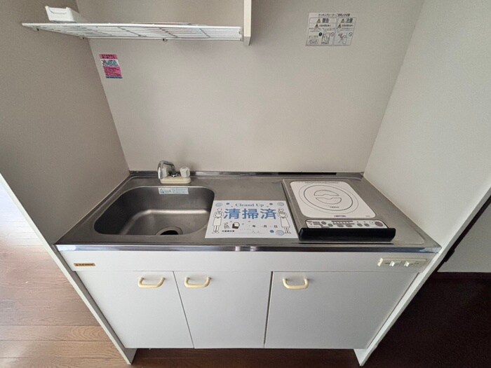 キッチン カナスカイビル