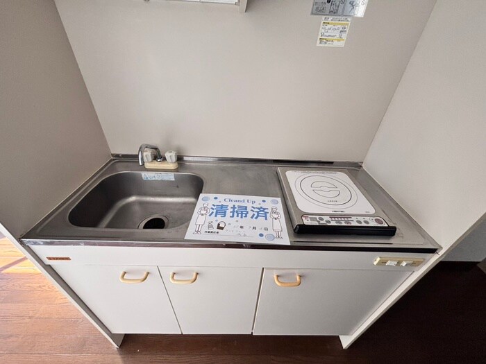 キッチン カナスカイビル