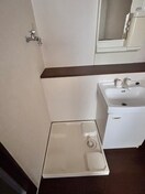 洗濯機置場 カナスカイビル