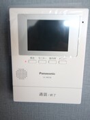 内観写真 カナスカイビル