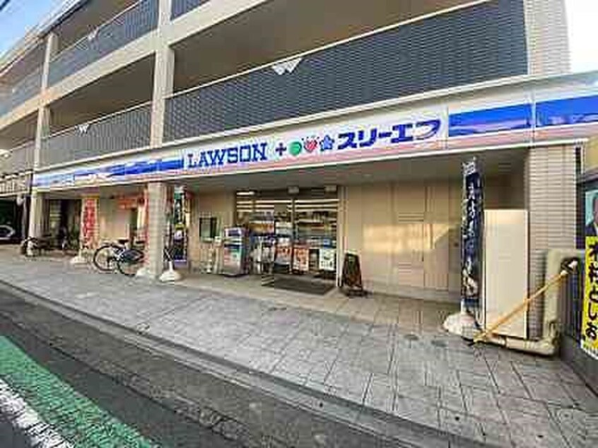 ローソン LTF寒川駅前(コンビニ)まで204m カナスカイビル