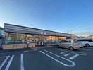 セブンイレブン 寒川駅前(コンビニ)まで409m カナスカイビル