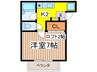 グリ－ンペア  ９７０ 1Kの間取り