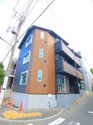 外観写真 三高・ヴィラ徳丸