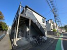エントランス部分 赤堤エスタシオン
