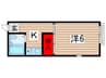 グレイス稲毛 1Kの間取り