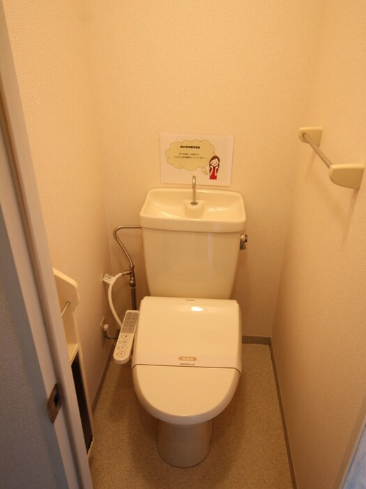 トイレ セジュール町田