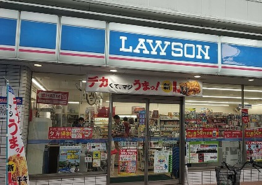 ローソン 町田森野五丁目店(コンビニ)まで131m セジュール町田