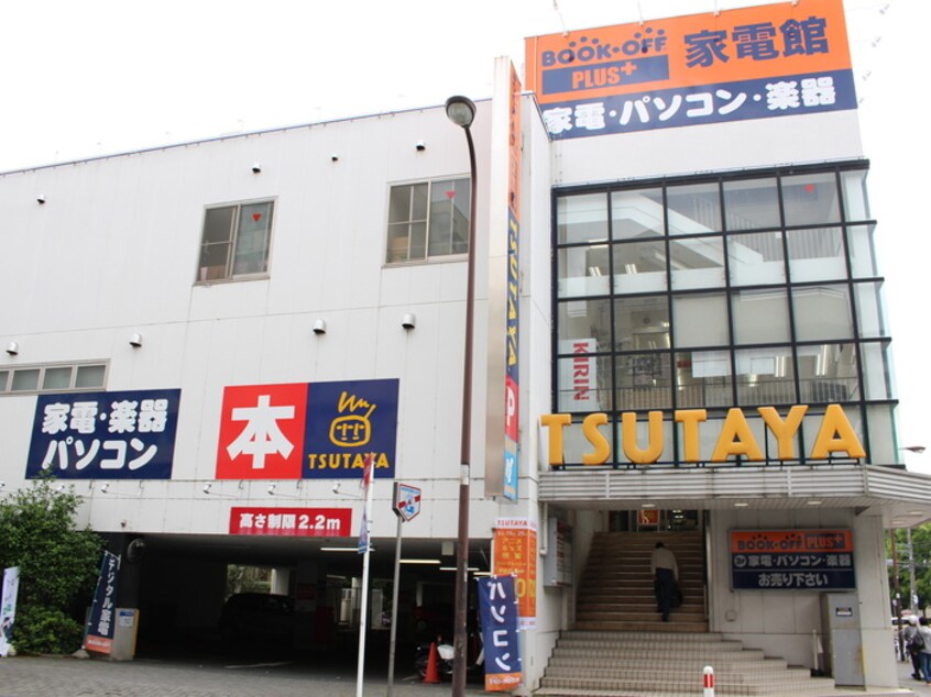 ＴＳＵＴＡＹＡ古淵駅前通り店(ビデオ/DVD)まで362m ロッシェル古淵第５