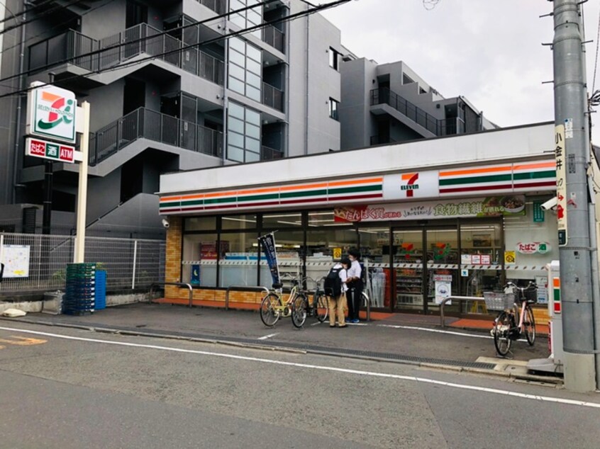 セブンイレブン　小金井本町5丁目店(スーパー)まで210m ＯＺプラザ