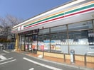 セブンイレブン(コンビニ)まで286m エルスタンザ高砂