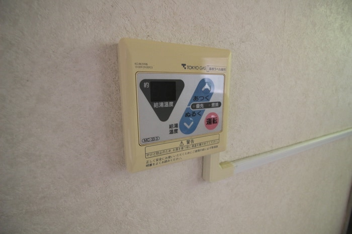 内観写真 富士見荘新館