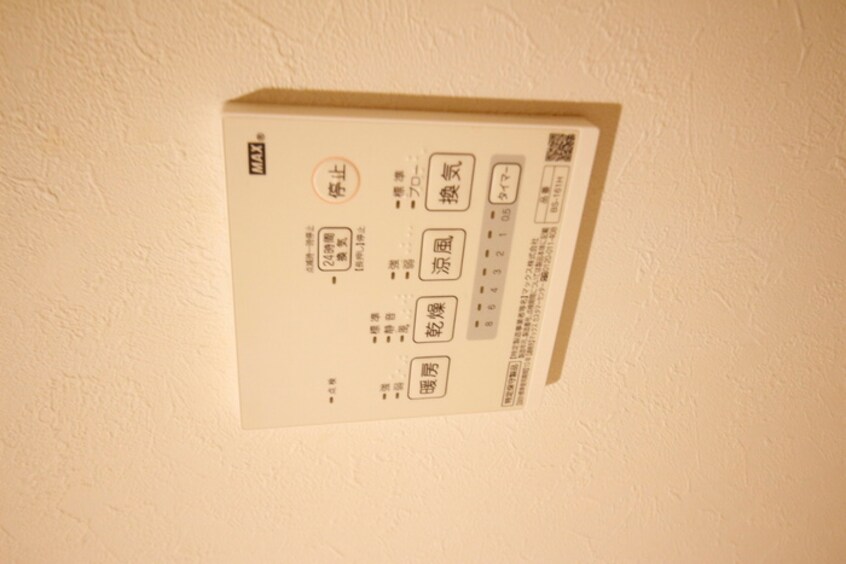 内観写真 ラル蒲田